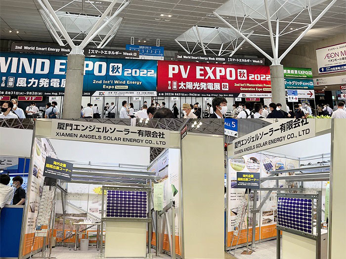 PV Expo Tokyo 2022 Exhibition Profile ANGELS SOLAR