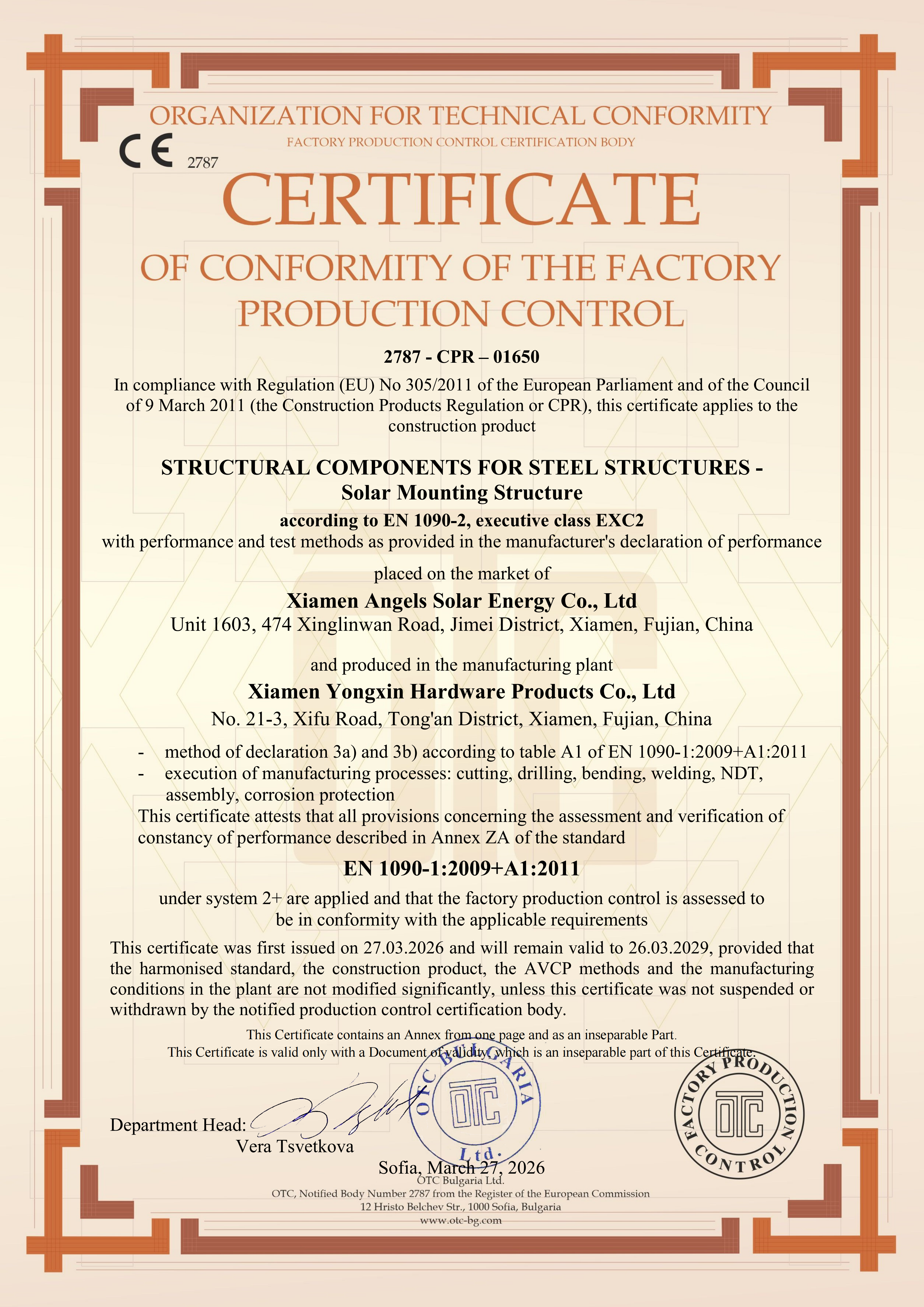 Certificate Xiamen  CPR 01650 1090 2碳钢支架 01