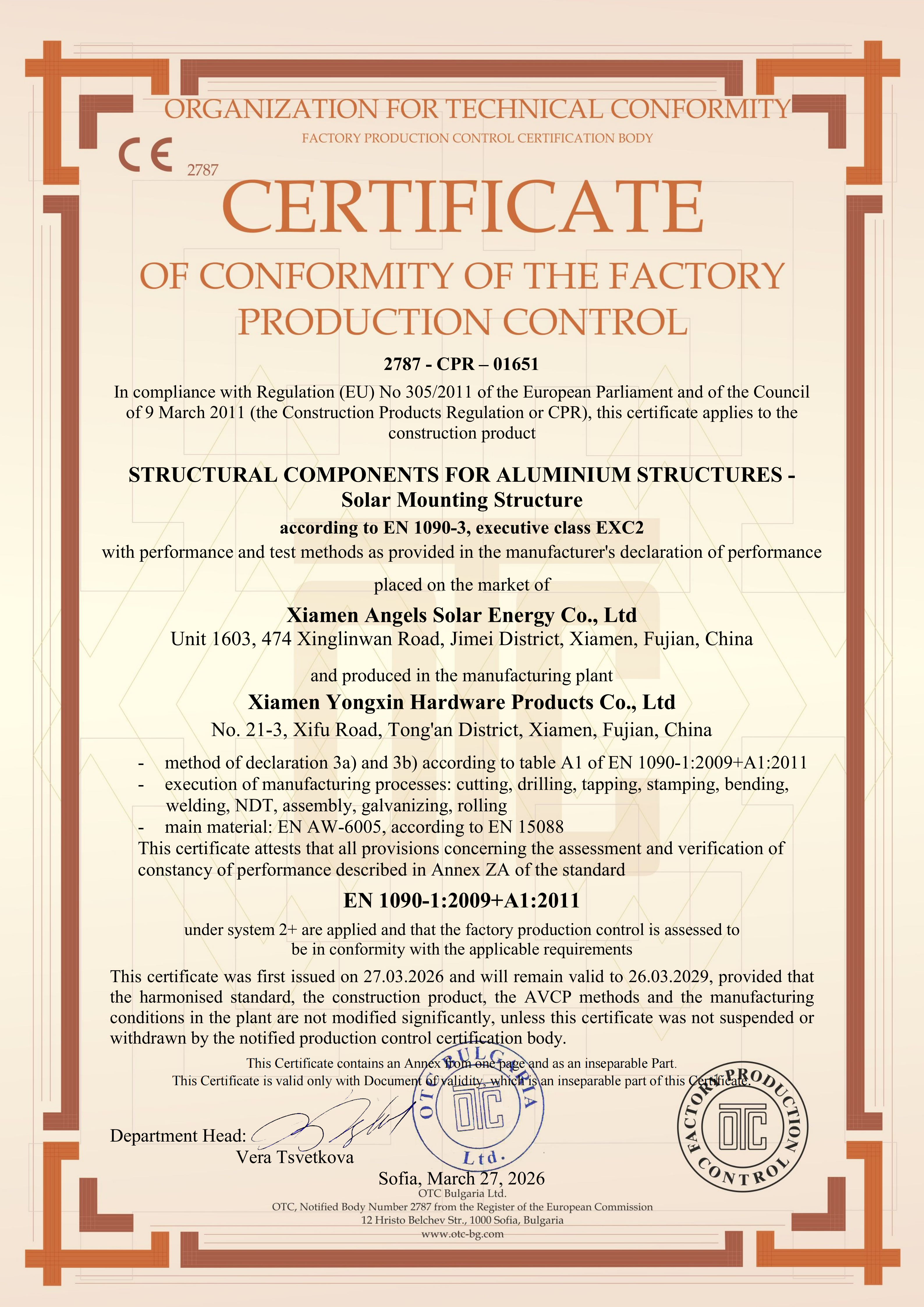 Certificate Xiamen CPR 01651 1090 3铝支架 01